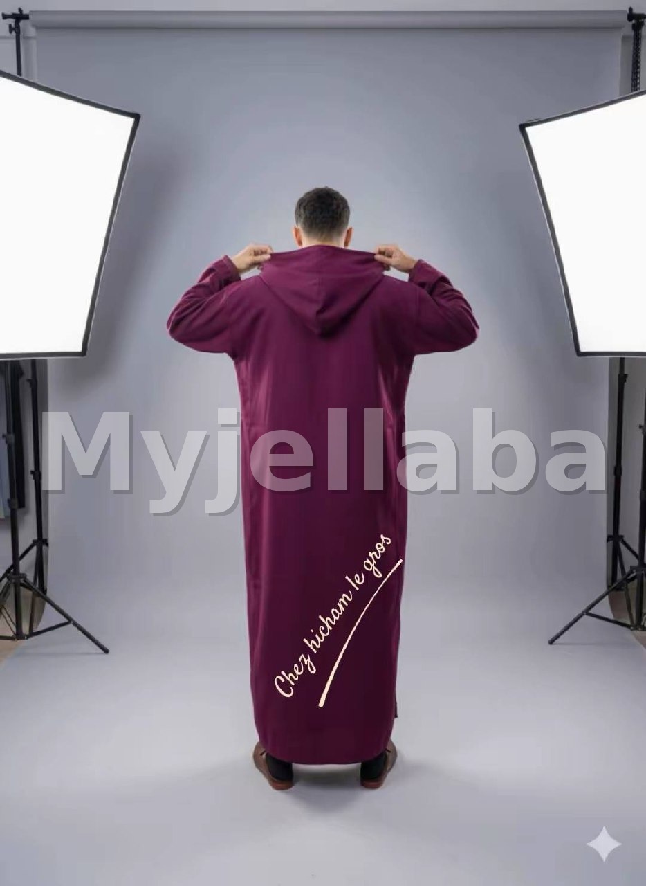 Jellaba Moderne à Capuche