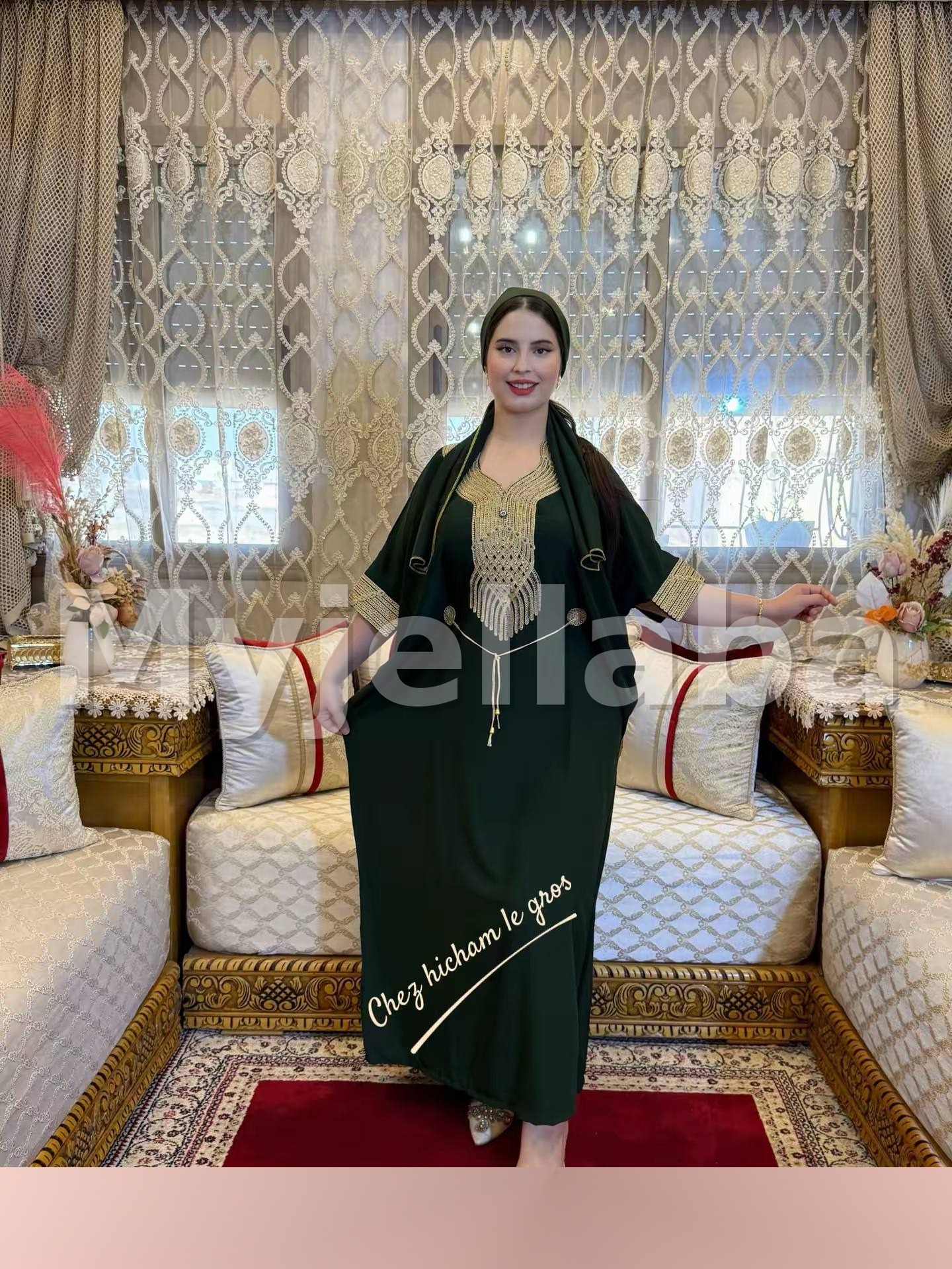 Jellaba Émeraude Royale avec Broderies Dorées