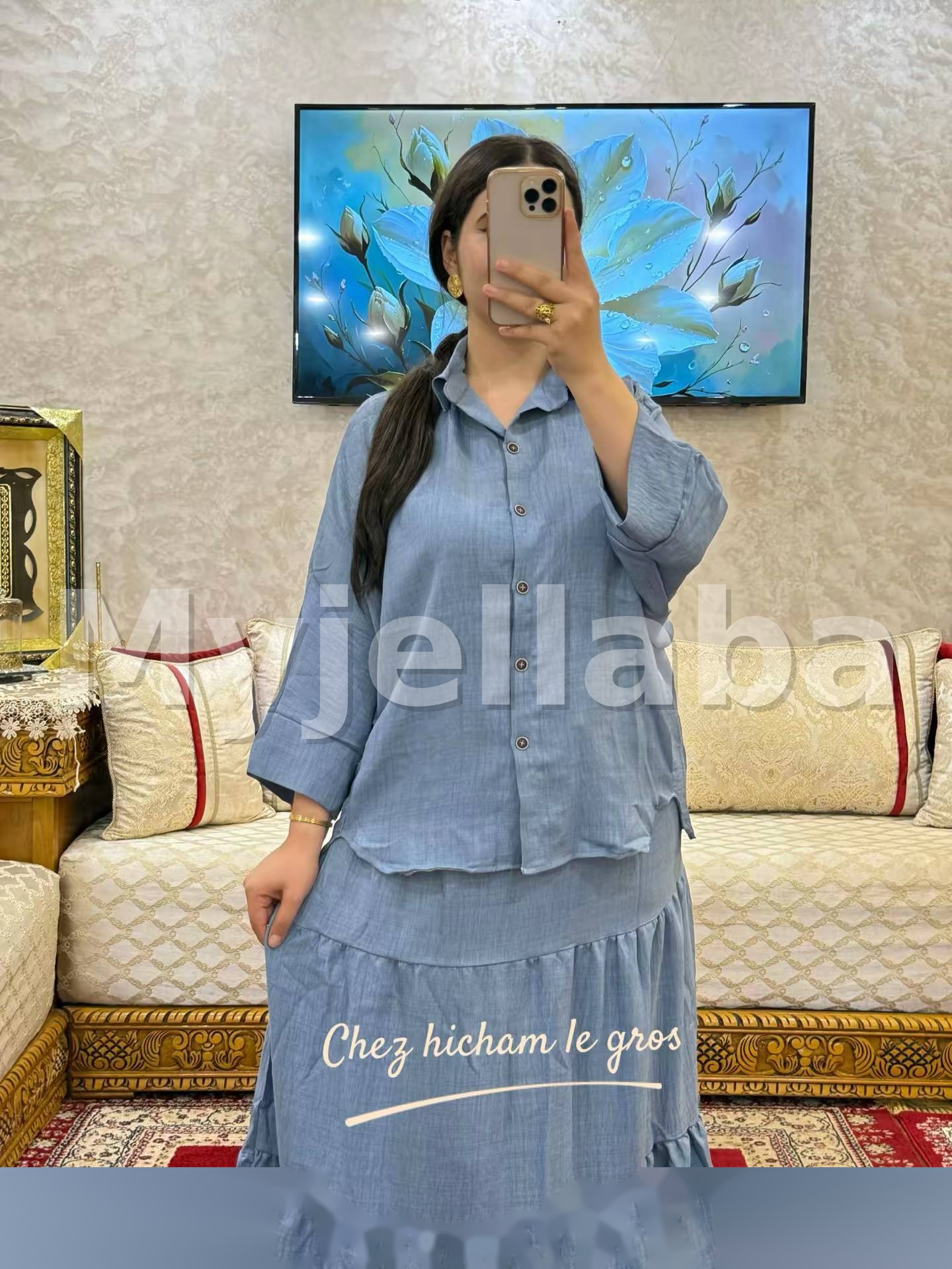 Ensemble Chemisier et Jupe Longue à Volants