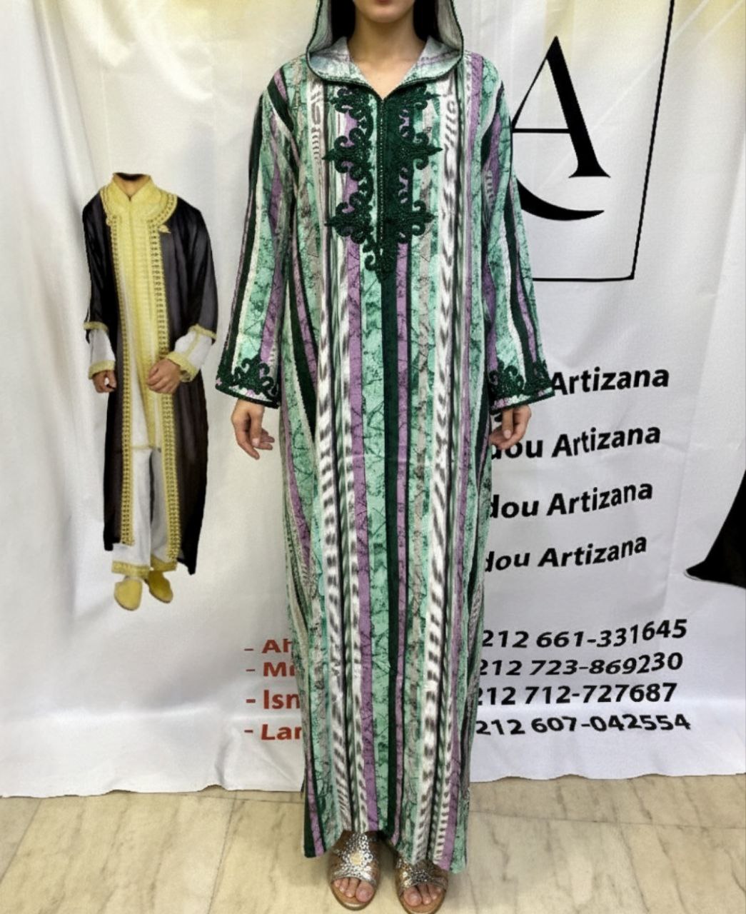 Jellaba Imprimée Verte et Jaune - 8