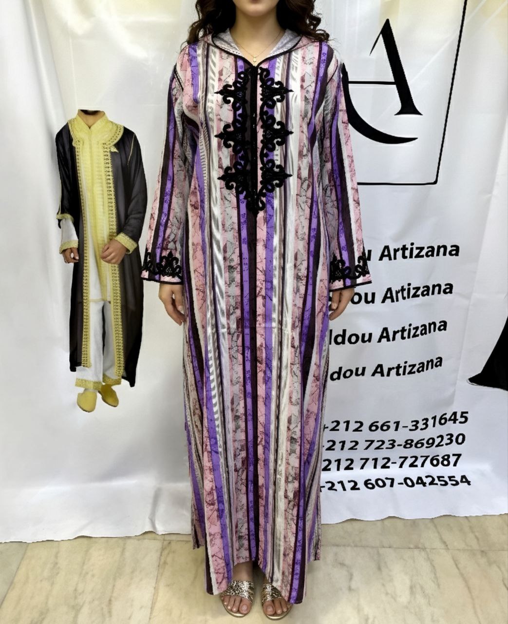 Jellaba Imprimée Verte et Jaune - 6