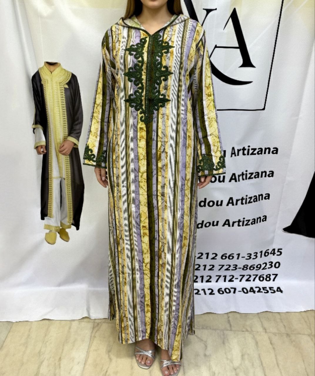 Jellaba Imprimée Verte et Jaune - 7