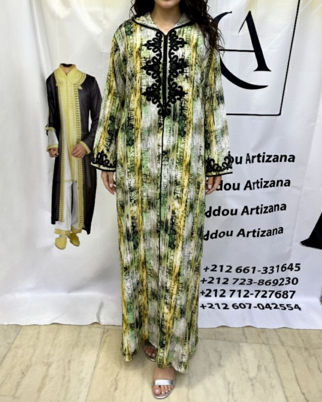 Jellaba Imprimée Verte et Jaune - 9