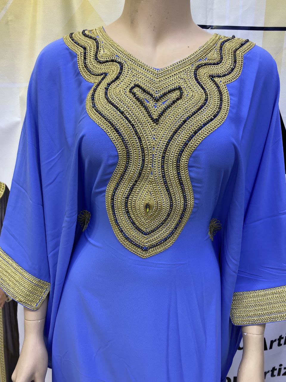 Boubou Élégant Brodée Or