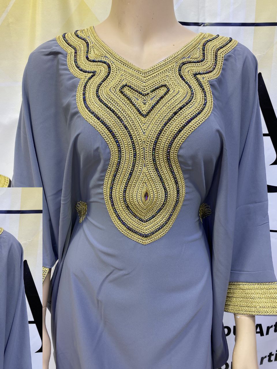 Boubou Élégant Bleu Royal et Or