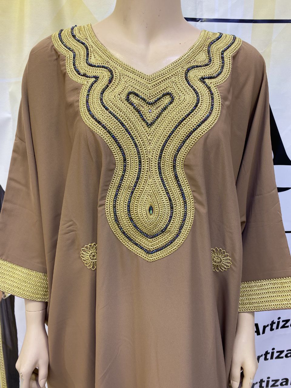 Jellaba Traditionnelle Élégante