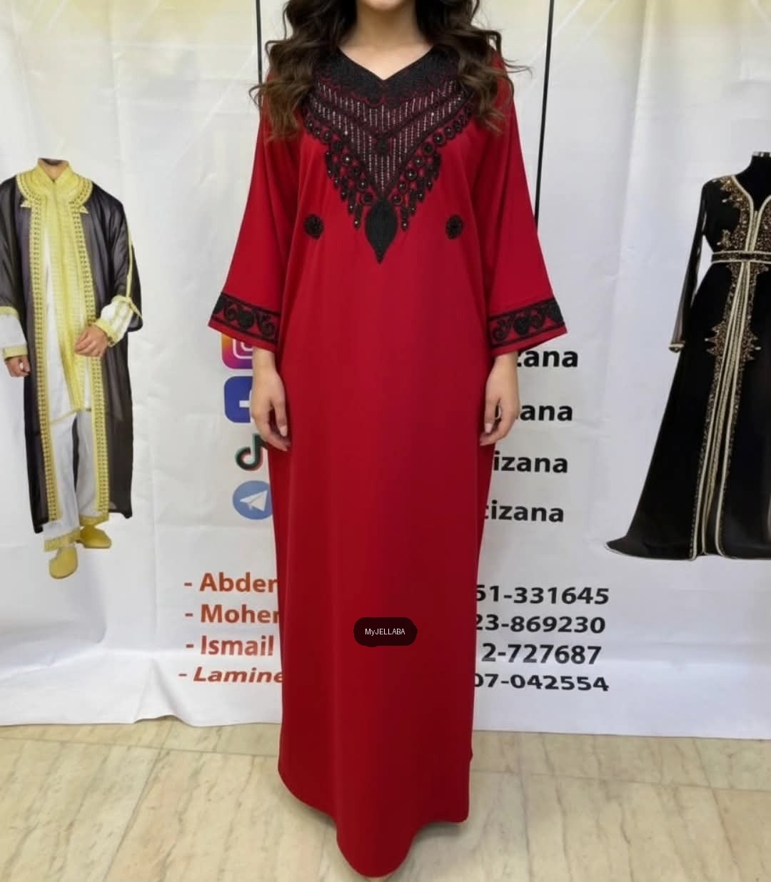 Papillon Crêpe - 19