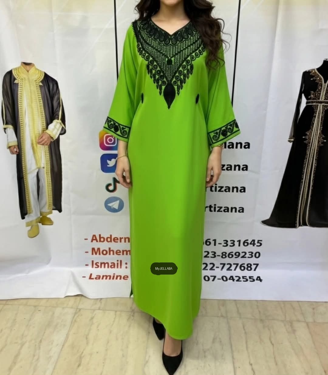 Papillon Crêpe - 12