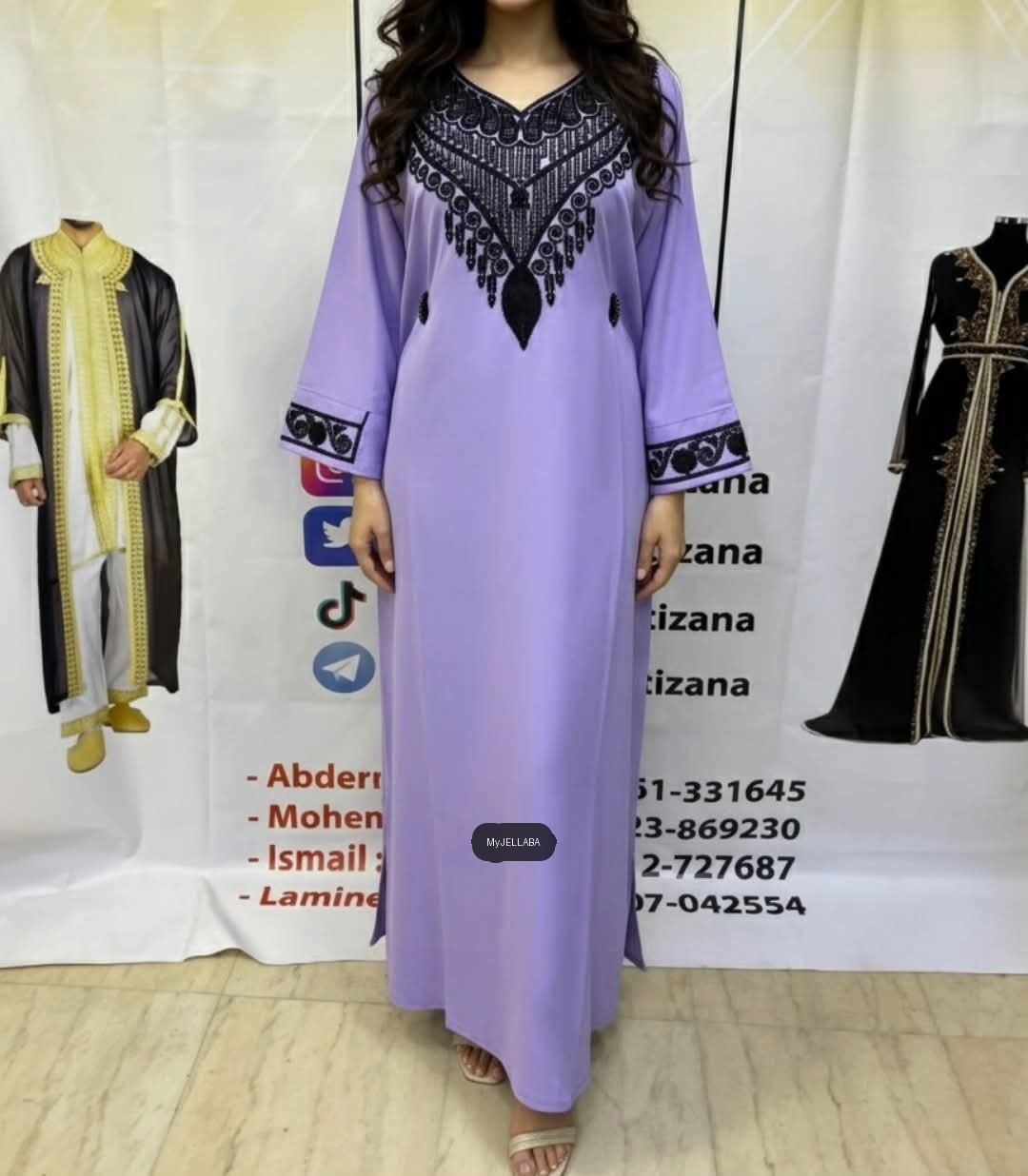 Papillon Crêpe - 15