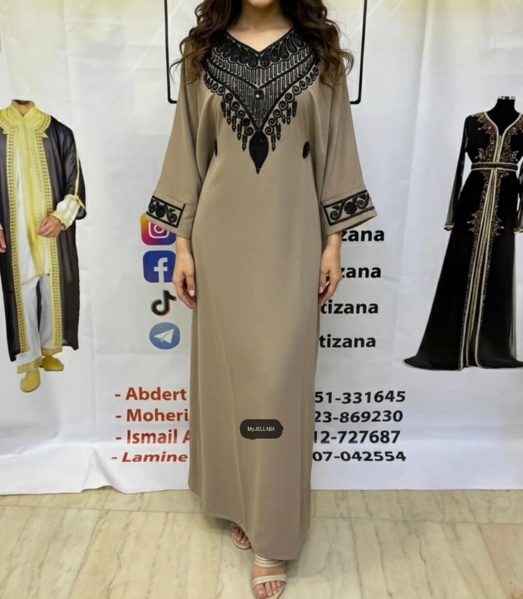 Papillon Crêpe - 14