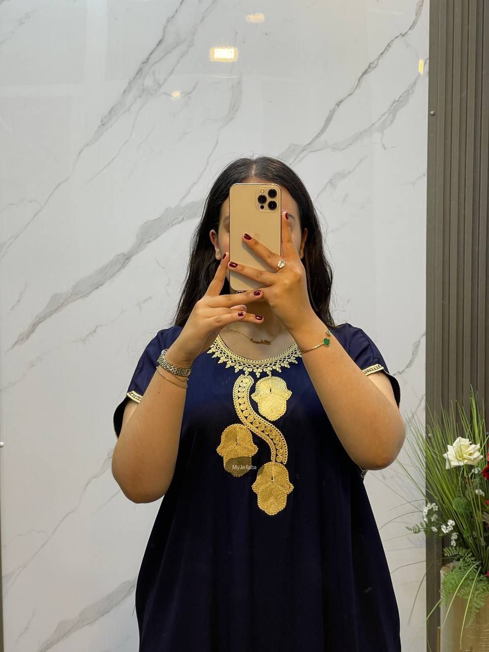 Jellaba Moderne Émeraude Brodée - 8