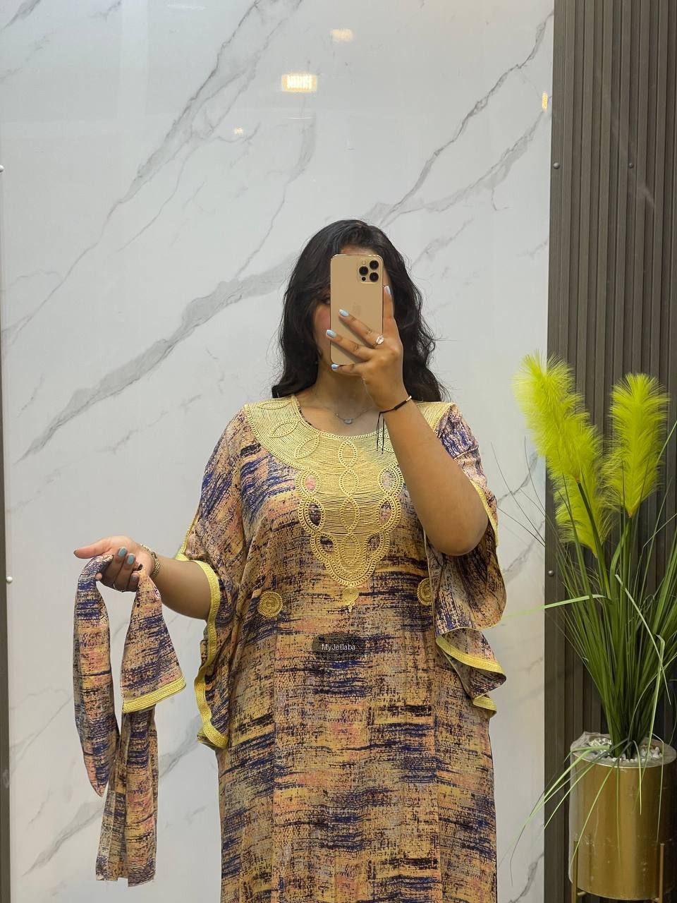 Boubou Imprimé avec Broderie Dorée - 4