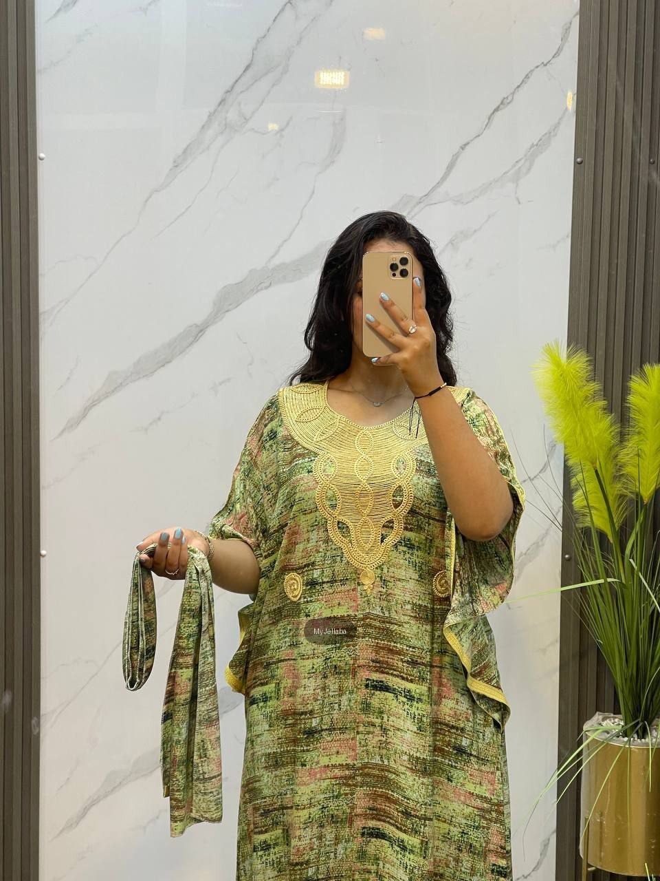 Boubou Imprimé avec Broderie Dorée - 5