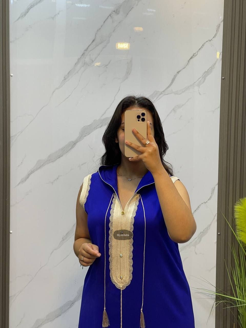 Jellaba Moderne Sans Manches - 8