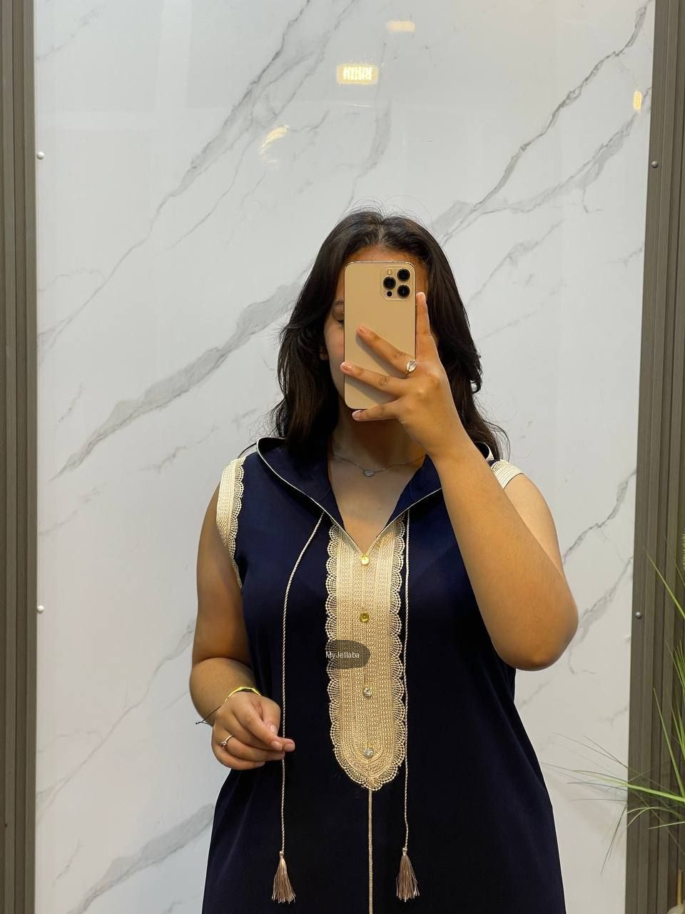 Jellaba Moderne sans Manches - 8