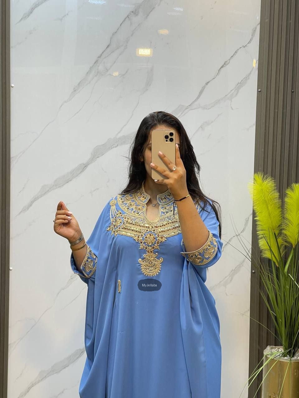 Boubou Élégant Ciel et Or - 5