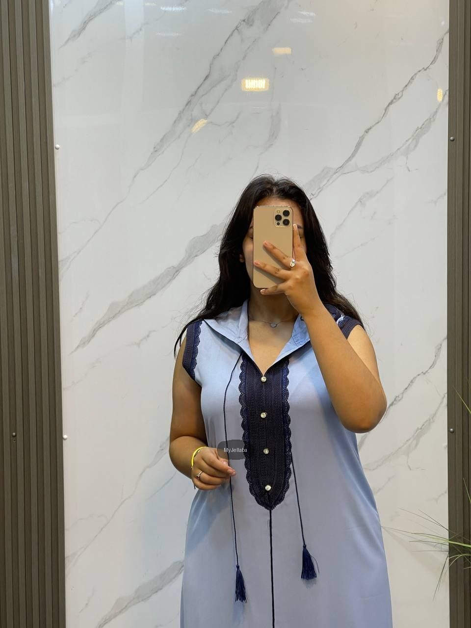 Jellaba Moderne Sans Manches - 4