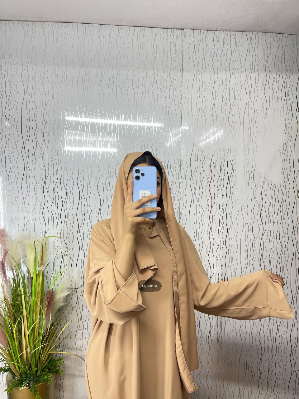 Jellaba Femme Moderne Beige - 3
