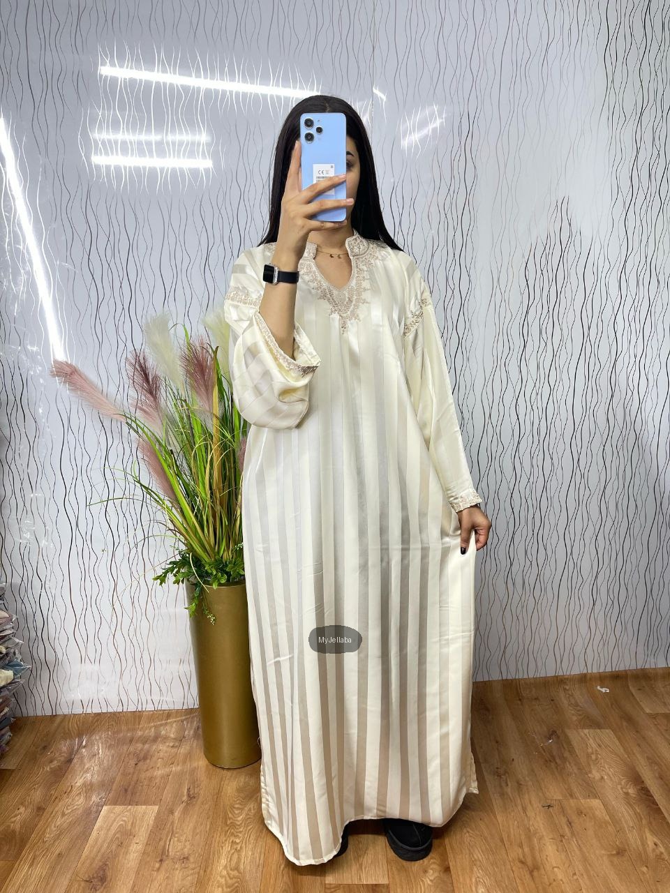 Jellaba Rayée Vert Émeraude - 7