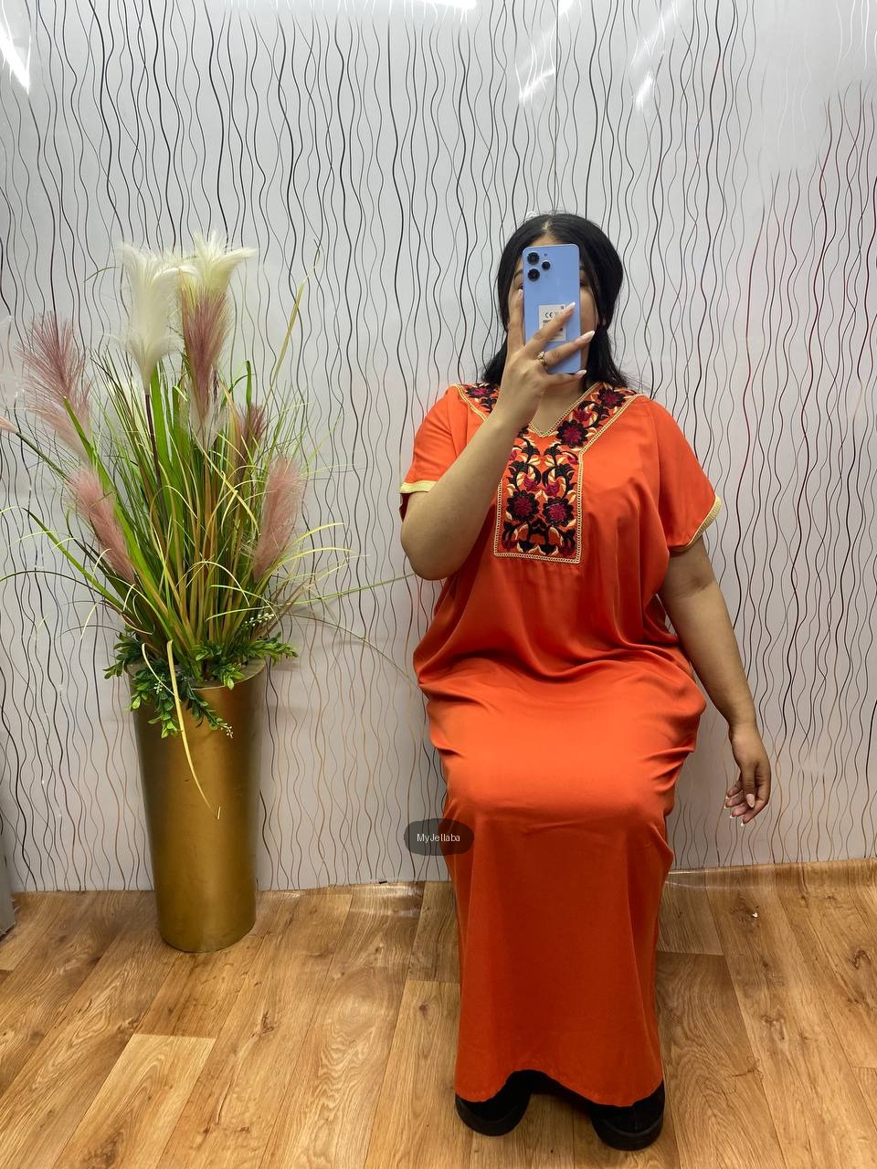 Boubou Élégant Brodée