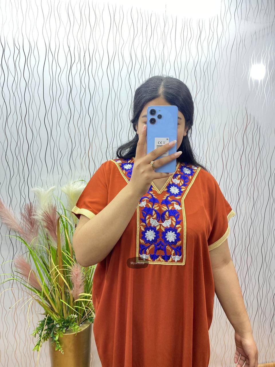 Boubou Blanc Floral Brodé - 9