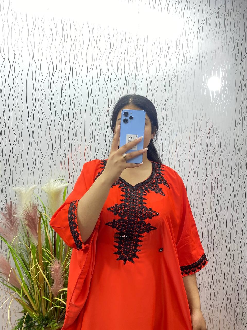 Jellaba Jaune Ornée de Broderies Noires - 7