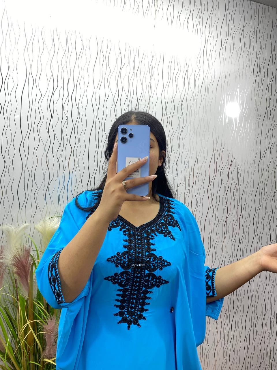 Boubou Brodé Rose Vif - 9