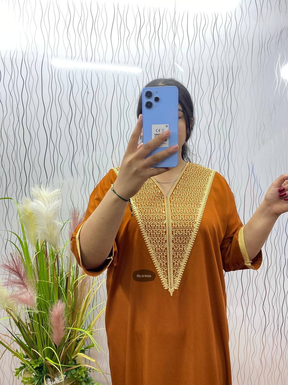 Jellaba Blanche Élégante avec Broderie Dorée - 6