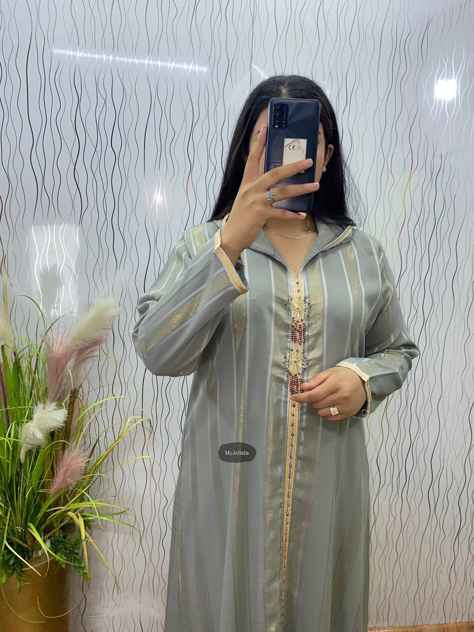 Crep Élégance - 55